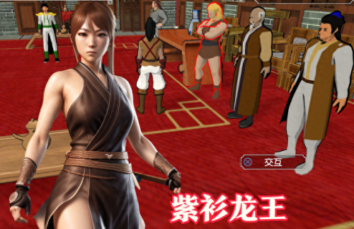 金庸群侠传x攻略开局(金庸群侠传x完美通关攻略)