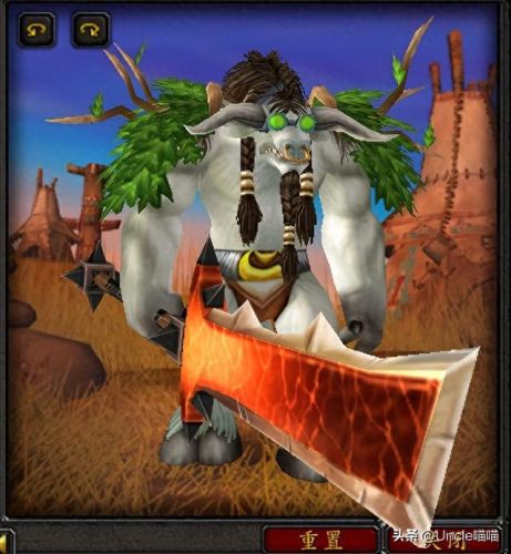 地下城手册地狱火装备(地下城与勇士手游地狱火装备)插图2