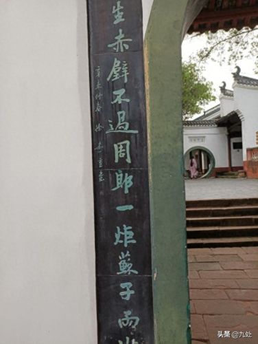 赤壁清除武器技能(赤壁ol)插图9 赤壁清除武器技能(赤壁ol)插图9