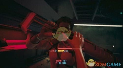 赛博朋克2077攻略(2077攻略)插图27 赛博朋克2077攻略(2077攻略)插图27