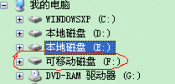 au6983量产工具(傻瓜量产工具)插图9 au6983量产工具(傻瓜量产工具)插图9