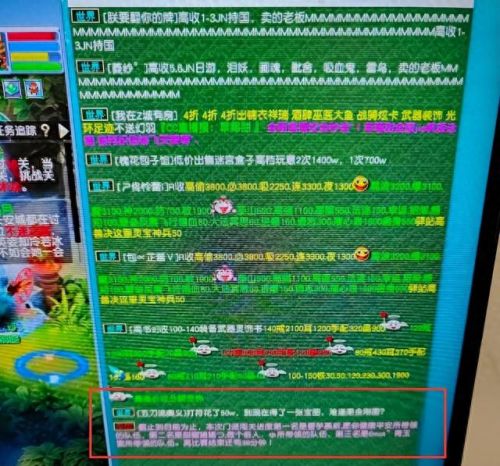 梦幻西游5开能刷厢房吗(梦幻西游5开要不要刷厢房)