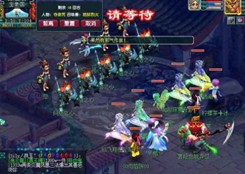 什么能看梦幻西游(梦幻西游免费了吗)插图1 什么能看梦幻西游(梦幻西游免费了吗)插图1