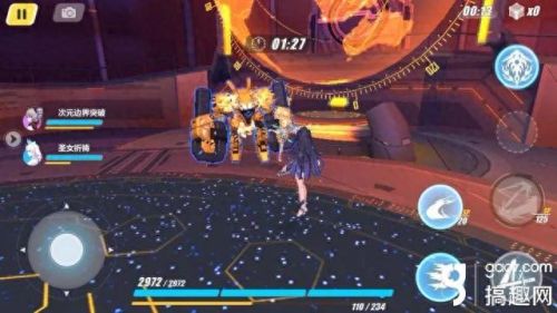 崩坏3联机鹦鹉团队技能(崩3鹦鹉)插图8