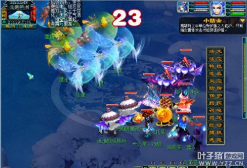 梦幻西游T型阵法(梦幻手游阵法在哪设置)插图3 梦幻西游T型阵法(梦幻手游阵法在哪设置)插图3