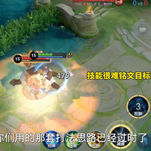 王昭君的最强出装(王昭君最强出装)