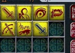 梦幻西游2 画魂进阶(梦幻西游2怎么画魂环图)插图21