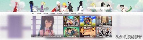 樱花动漫p(樱花动漫pc端网址)插图4 樱花动漫p(樱花动漫pc端网址)插图4