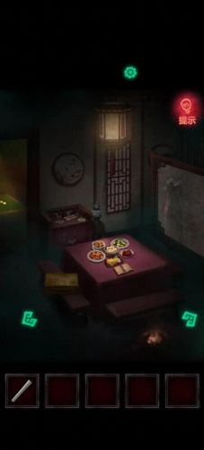 纸嫁衣1攻略(纸嫁衣2)插图2