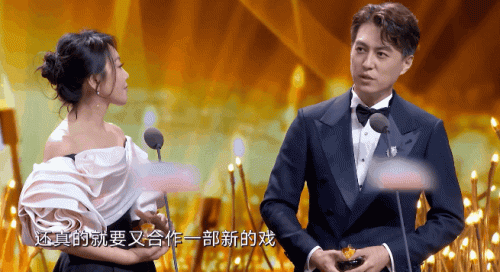 闫妮冯绍峰(冯绍峰倪妮主演的电影)插图33 闫妮冯绍峰(冯绍峰倪妮主演的电影)插图33