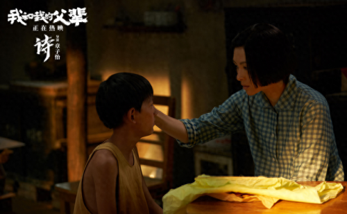 施儒宏(施儒宏和郁凯迎的女儿是谁)插图5 施儒宏(施儒宏和郁凯迎的女儿是谁)插图5