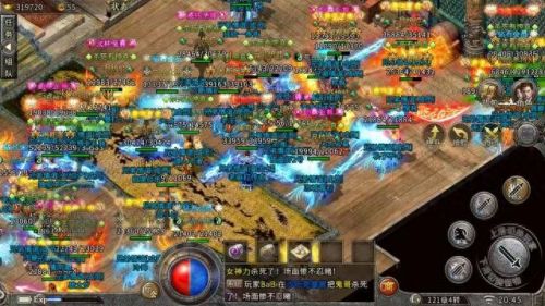 冰雪复古传奇手游(2023最火的传奇)插图1