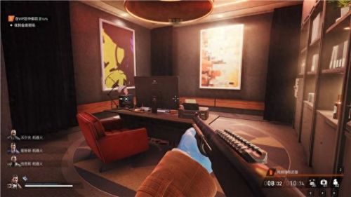 真三国无双4武器拿法(真三国无双4武器拿法攻略)插图72