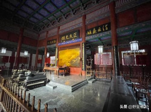 到开封府(开封府开衙仪式)插图4