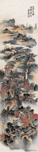 问道图片(问道图片高清大图)插图14