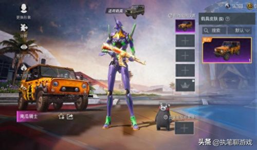 和平小店(和平小店2023营业时间)