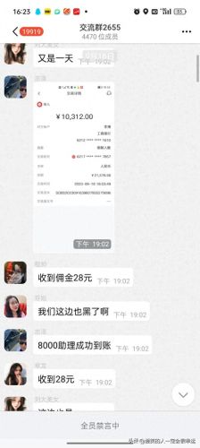 投资100每天收益3.24元(2023年发行国债最新利率表格)插图6 投资100每天收益3.24元(2023年发行国债最新利率表格)插图6