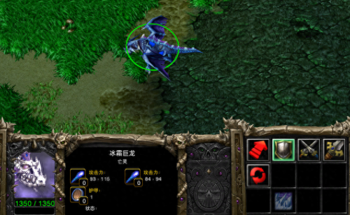 冰龙宝宝技能(冰龙宝宝位置在哪里)插图1 冰龙宝宝技能(冰龙宝宝位置在哪里)插图1