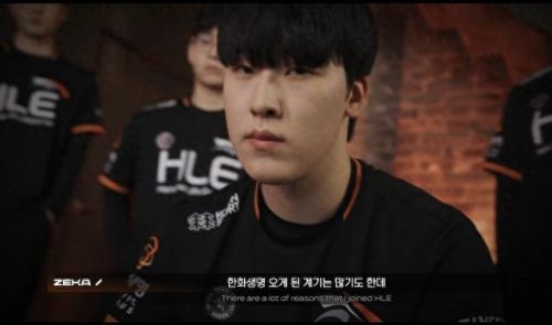 EDG有几个韩援(s11edg有几个韩援)