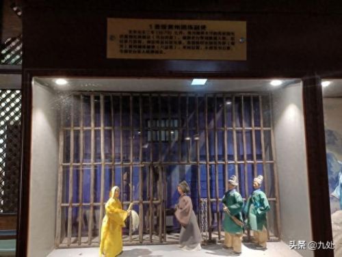 赤壁清除武器技能(赤壁ol)插图5 赤壁清除武器技能(赤壁ol)插图5