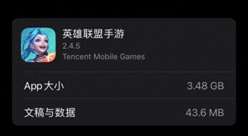 王者荣耀和英雄联盟有什么区别(联盟和王者哪个好玩)插图60 王者荣耀和英雄联盟有什么区别(联盟和王者哪个好玩)插图60