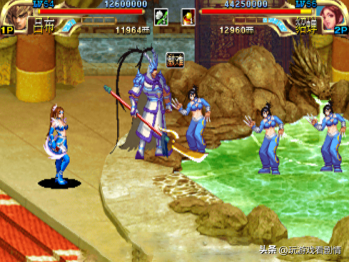 三国战记之乱世枭雄(三国战纪之乱世英雄)插图19