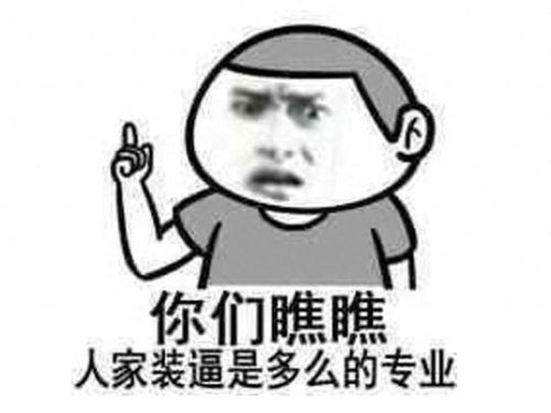 现在什么游戏最赚钱(赚钱游戏排行榜第一名)插图1