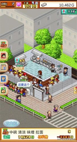 ios公益服手游(苹果手游公益服回合制)插图2