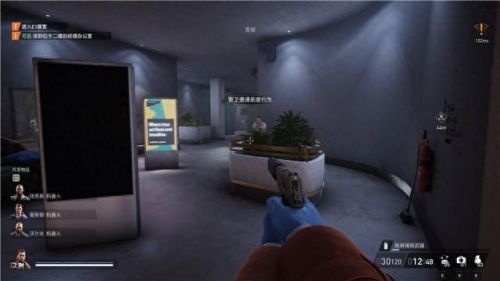 真三国无双4武器拿法(真三国无双4武器拿法攻略)插图82