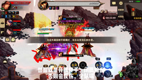 黑雾之源攻略(西岚黑雾之源)插图3