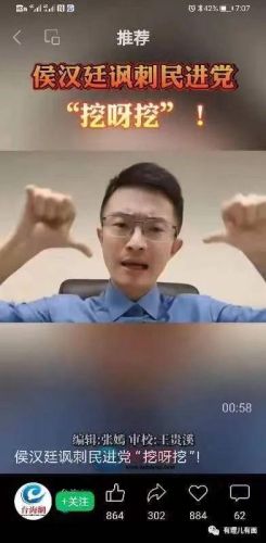 小小的花园里挖呀挖呀是什么歌(在小小的花园里挖呀挖儿歌完整版)插图