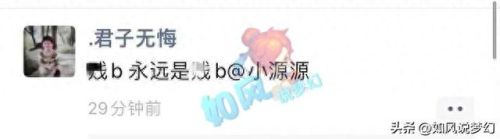 魔王点哪个门派技能(魔王门派法宝烈焰杖哪个属性好)