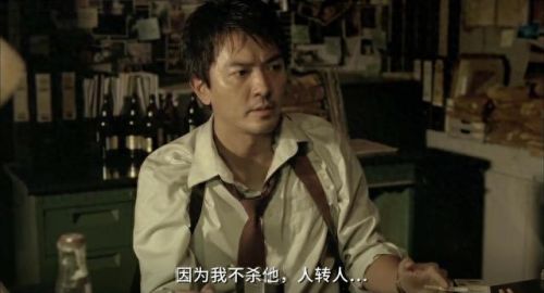 国语鬼片(鬼干事国语版)插图27 国语鬼片(鬼干事国语版)插图27