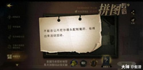 千万别给幼苗施太多龙粪(别给幼苗施太多的龙肥)插图28