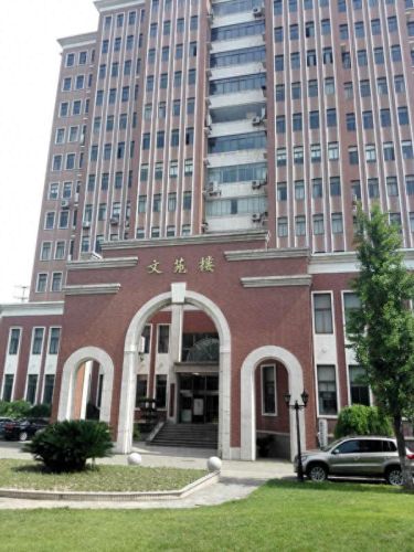 火影忍者疾风传537(火影忍者疾风传552)插图28 火影忍者疾风传537(火影忍者疾风传552)插图28