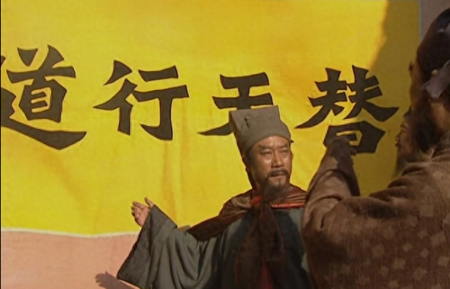 天书三卷(天书三卷和龙甲神章)插图 天书三卷(天书三卷和龙甲神章)插图