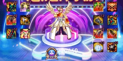 dnf女柔道(柔道达莉娅现状)插图9