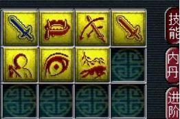 梦幻西游2 画魂进阶(梦幻西游2怎么画魂环图)插图13