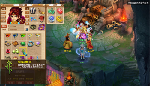 梦幻西游牧场饲养动物积分(高级牧场一周多少积分)插图2 梦幻西游牧场饲养动物积分(高级牧场一周多少积分)插图2