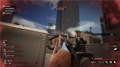 真三国无双4武器拿法(真三国无双4武器拿法攻略)插图130