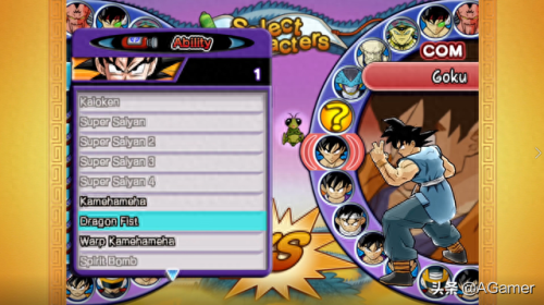 电光火石3怎么变身(电光火石3如何融合)插图7 电光火石3怎么变身(电光火石3如何融合)插图7