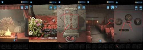 无间梦境纸嫁衣5(无尽梦境纸嫁衣5第一章)插图2 无间梦境纸嫁衣5(无尽梦境纸嫁衣5第一章)插图2