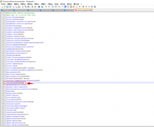 我的世界多人服务器(网易版多人生存服务器)插图22 我的世界多人服务器(网易版多人生存服务器)插图22