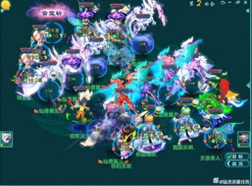 神武df怎么加点(神武4小丹山加点)插图1