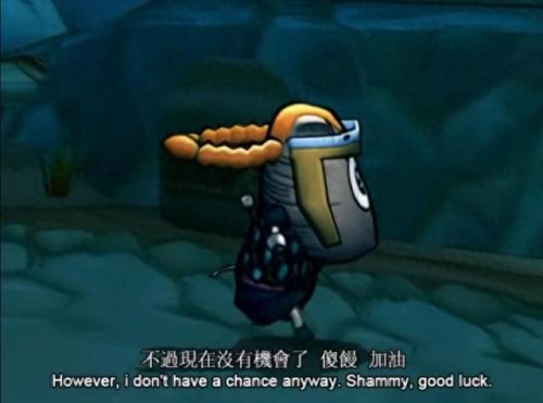 同行 我叫mt(我叫mt插曲同行)插图26 同行 我叫mt(我叫mt插曲同行)插图26