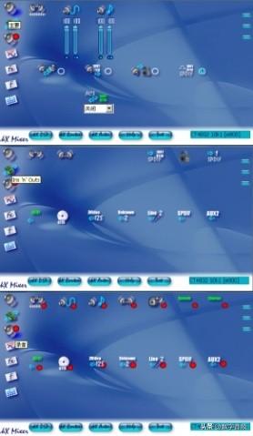 ac97声卡驱动(realac97声卡驱动安装)插图26