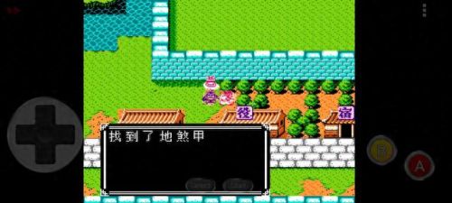 吞食天地4吕布传攻略秘籍(吞食天地吕布传迷宫)插图23