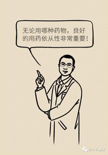 小心背后第二攻略(当心背后第二关攻略)插图24 小心背后第二攻略(当心背后第二关攻略)插图24