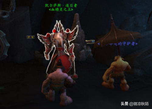 突袭宝库(地狱突袭宝库)插图2