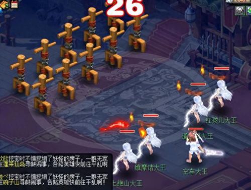 梦幻西游煞气决不掉血(梦幻西游煞气决效果)插图3 梦幻西游煞气决不掉血(梦幻西游煞气决效果)插图3